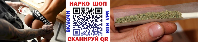 Купить закладку Амфетамин  Бошки Шишки  Cocaine  СОЛЬ  МЕФ  ГАШ  Углич