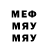 МДМА VHQ Yuna Sekret