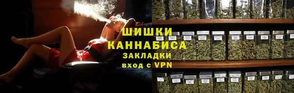 соль ск Баксан