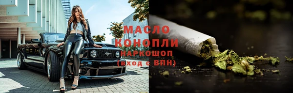 дживик Балабаново