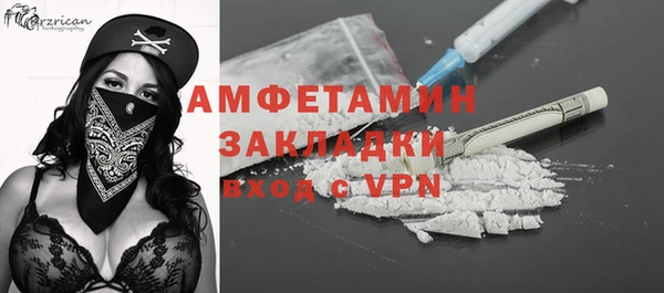 дживик Балабаново