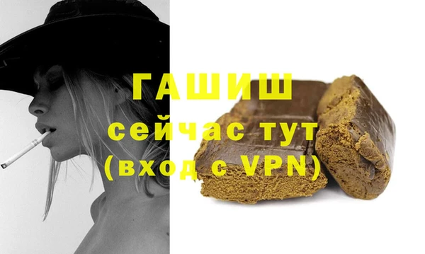 мдпв Балахна
