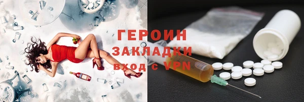 дживик Балабаново