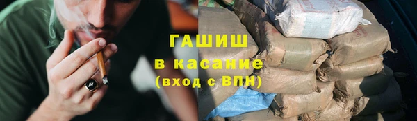 дживик Балабаново