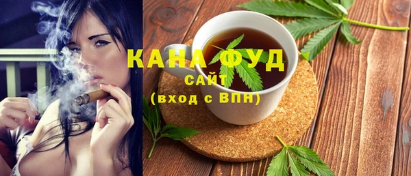 дживик Балабаново