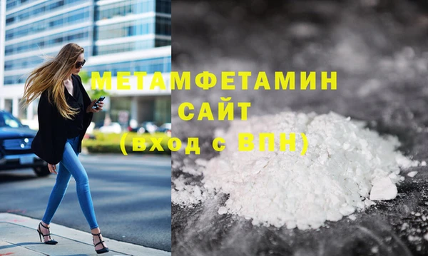 дживик Балабаново