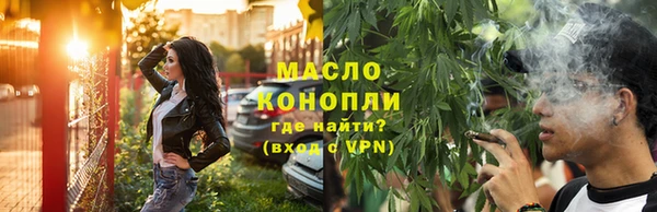дживик Балабаново