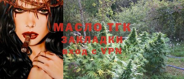 соль ск Баксан
