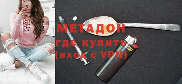 дживик Балабаново