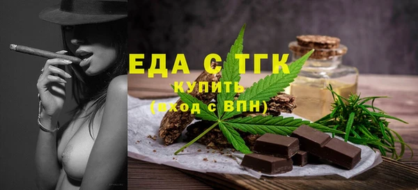 соль ск Баксан