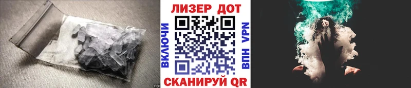Купить где  Углич  LSD-25 экстази ecstasy 