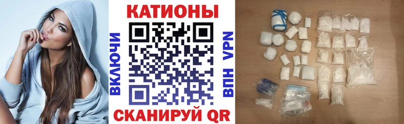 Купить  Углич  МЯУ-МЯУ VHQ 