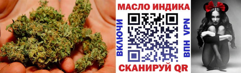 Купить где  Углич  Дистиллят ТГК жижа 